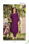 Barbie By Ossm Viscose Berlin Silk Co Ord Set Suppliers In India
